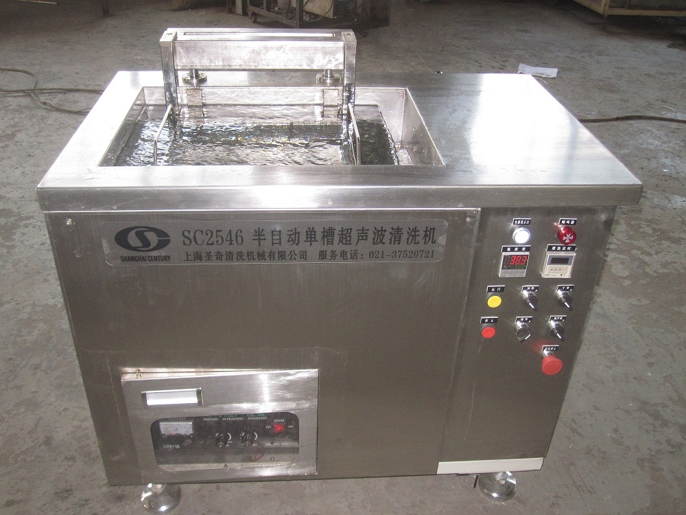 半自動(dòng)單槽超聲波清洗機(jī)帶上下寸動(dòng)-SC2546
